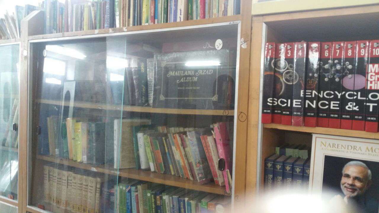 Library